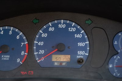 Lot 37 - 2001 Mitsubishi EVO 6 GSR