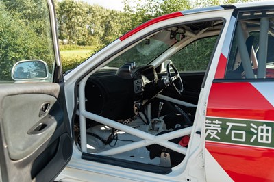 Lot 37 - 2001 Mitsubishi EVO 6 GSR