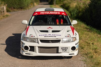 Lot 37 - 2001 Mitsubishi EVO 6 GSR