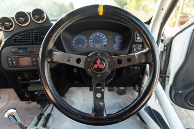 Lot 37 - 2001 Mitsubishi EVO 6 GSR