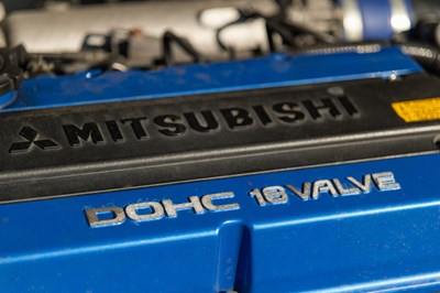 Lot 37 - 2001 Mitsubishi EVO 6 GSR