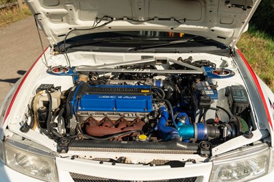 Lot 37 - 2001 Mitsubishi EVO 6 GSR