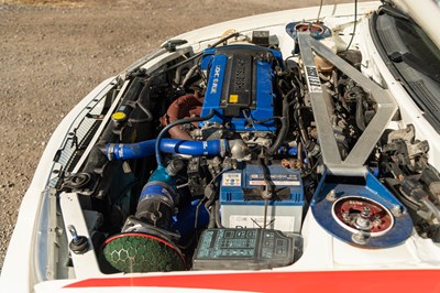 Lot 37 - 2001 Mitsubishi EVO 6 GSR
