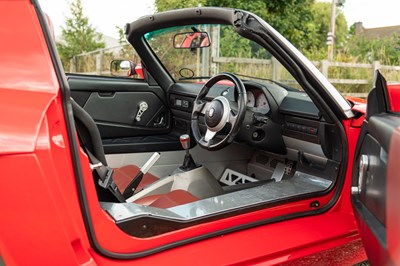 Lot 35 - 2001 Vauxhall VX220