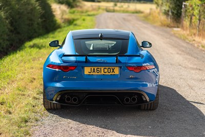 Lot 95 - 2016 Jaguar F-Type SVR