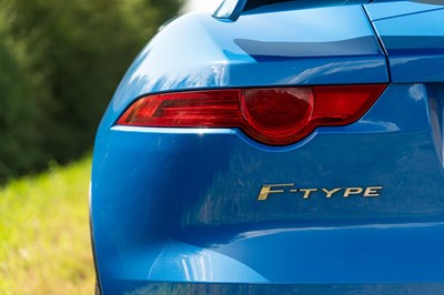 Lot 95 - 2016 Jaguar F-Type SVR