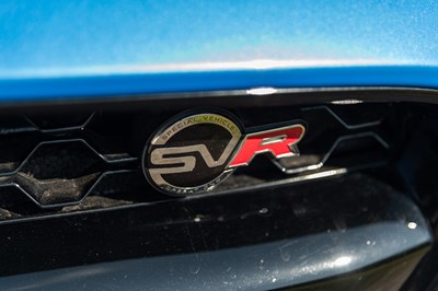 Lot 95 - 2016 Jaguar F-Type SVR