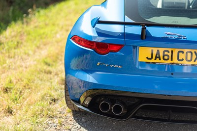 Lot 95 - 2016 Jaguar F-Type SVR