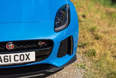 Lot 95 - 2016 Jaguar F-Type SVR