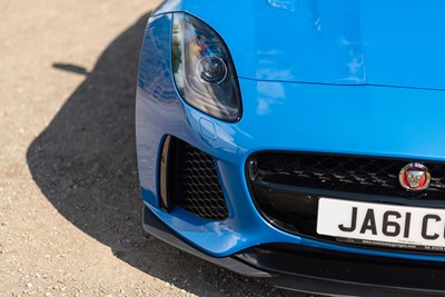 Lot 95 - 2016 Jaguar F-Type SVR