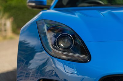 Lot 95 - 2016 Jaguar F-Type SVR