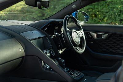 Lot 95 - 2016 Jaguar F-Type SVR
