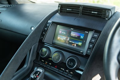 Lot 95 - 2016 Jaguar F-Type SVR