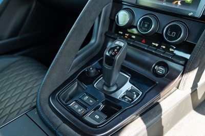 Lot 95 - 2016 Jaguar F-Type SVR