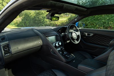 Lot 95 - 2016 Jaguar F-Type SVR