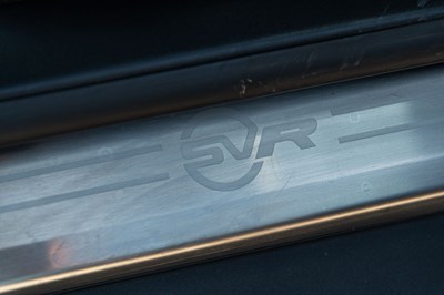 Lot 95 - 2016 Jaguar F-Type SVR