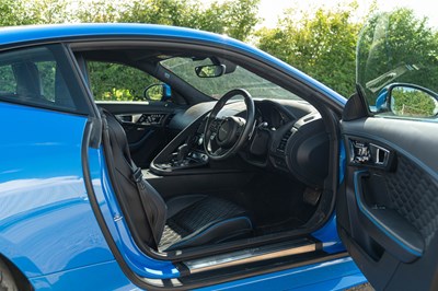 Lot 95 - 2016 Jaguar F-Type SVR