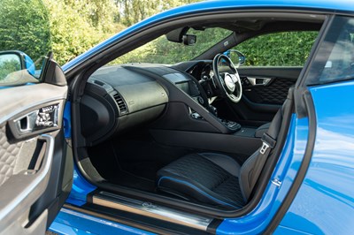 Lot 95 - 2016 Jaguar F-Type SVR