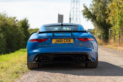 Lot 95 - 2016 Jaguar F-Type SVR