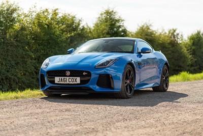 Lot 95 - 2016 Jaguar F-Type SVR