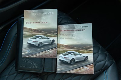 Lot 95 - 2016 Jaguar F-Type SVR