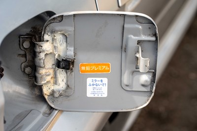 Lot 26 - 1999 Mitsubishi Lancer EVO VI