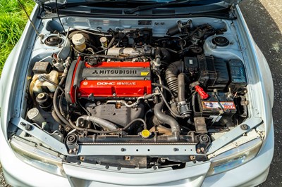 Lot 26 - 1999 Mitsubishi Lancer EVO VI