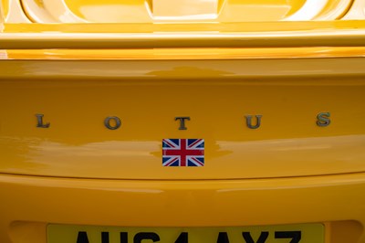 Lot 65 - 2014 Lotus Elise S3 220