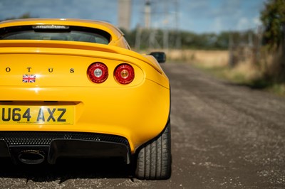 Lot 65 - 2014 Lotus Elise S3 220