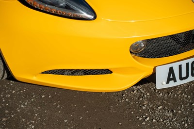 Lot 65 - 2014 Lotus Elise S3 220