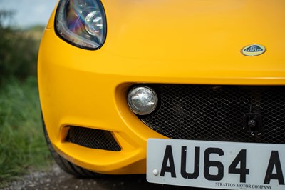 Lot 65 - 2014 Lotus Elise S3 220