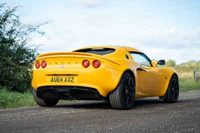 Lot 65 - 2014 Lotus Elise S3 220