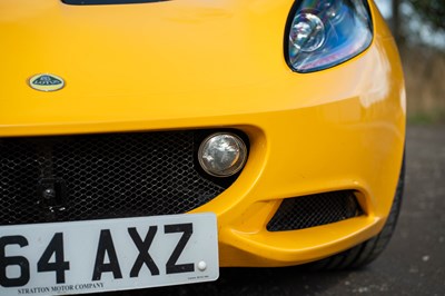 Lot 65 - 2014 Lotus Elise S3 220