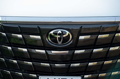 Lot 55 - 2024 Toyota Alphard Executive Lounge