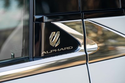 Lot 55 - 2024 Toyota Alphard Executive Lounge
