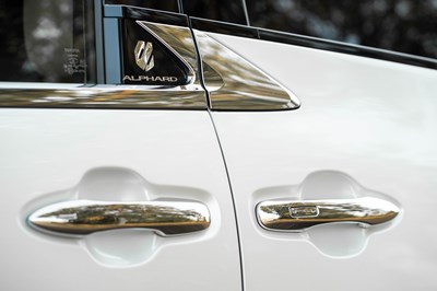 Lot 55 - 2024 Toyota Alphard Executive Lounge