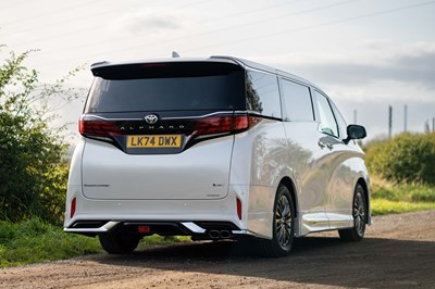 Lot 55 - 2024 Toyota Alphard Executive Lounge