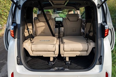 Lot 55 - 2024 Toyota Alphard Executive Lounge