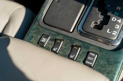 Lot 62 - 2004 Lexus GS 430 SE