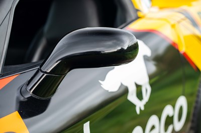 Lot 37 - 2005 Chevrolet Corvette C6