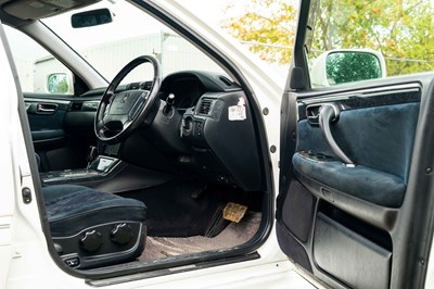 Lot 69 - 2002 Toyota Crown