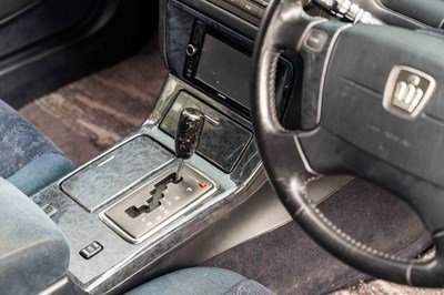 Lot 69 - 2002 Toyota Crown