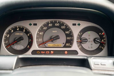 Lot 69 - 2002 Toyota Crown