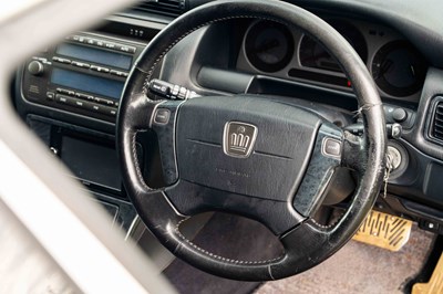 Lot 69 - 2002 Toyota Crown