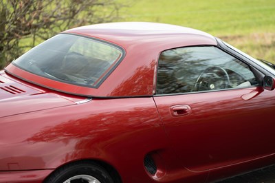 Lot 5 - 1998 MG MGF