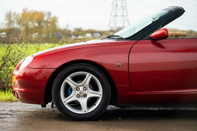Lot 5 - 1998 MG MGF