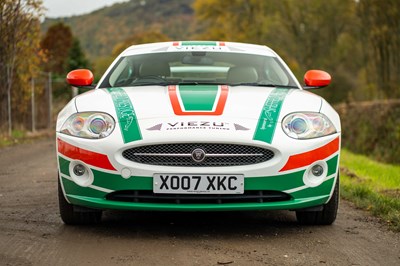 Lot 2007 Jaguar XK8
