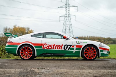 Lot 2007 Jaguar XK8