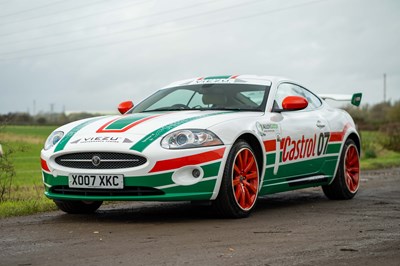 Lot 2007 Jaguar XK8