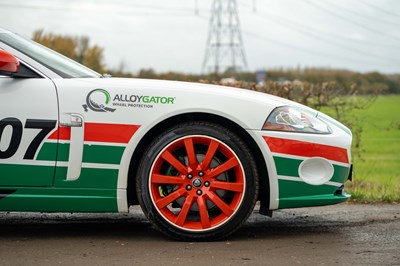 Lot 2007 Jaguar XK8